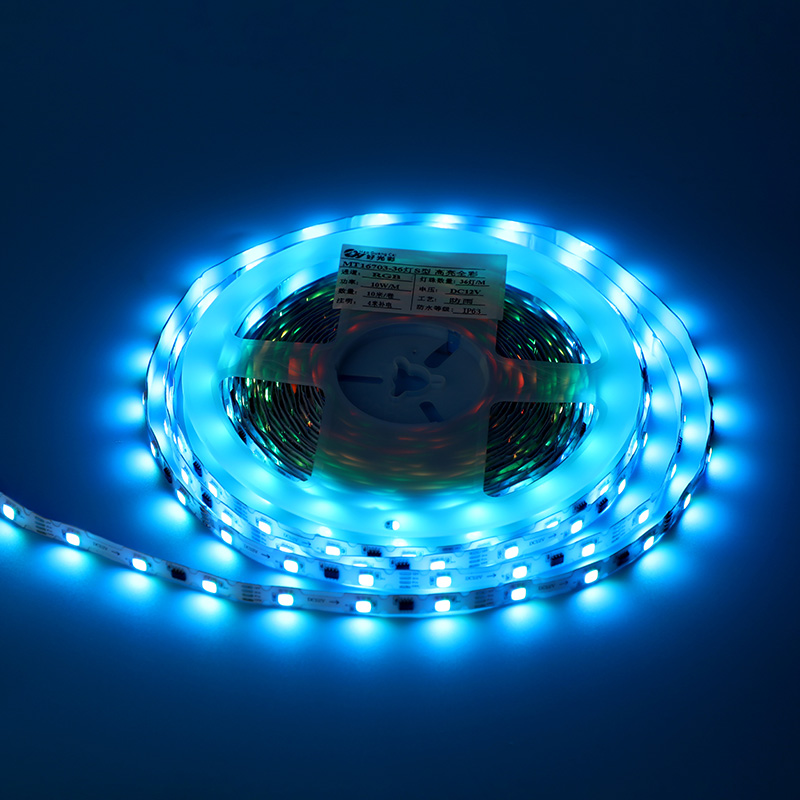 12V 5050 S type 1-meter 36-light color-changing LED light strip (external IC, point-to-point transmission) (with rain protection or not)