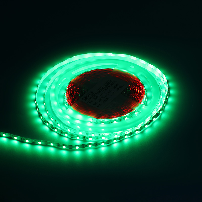 12V 3535 S type 1.6-meter 60-watt colored light strip (with built-in IC point-to-point transmission)