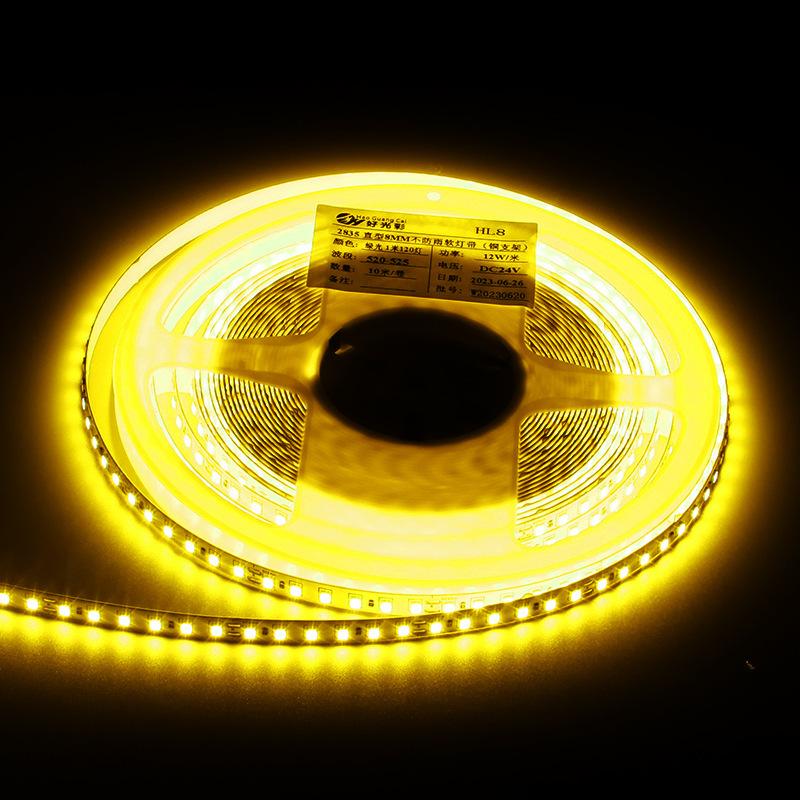 12V straight type 1.6-meter 12-watt colored light strip